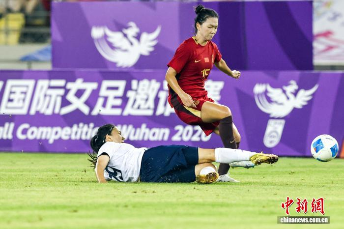 乐鱼体育app下载-武汉国际女足邀请赛：中国队不敌俄罗斯队|中新社|张畅|王爱芳|邵子钦|潘红艳_新浪体育_新浪新闻