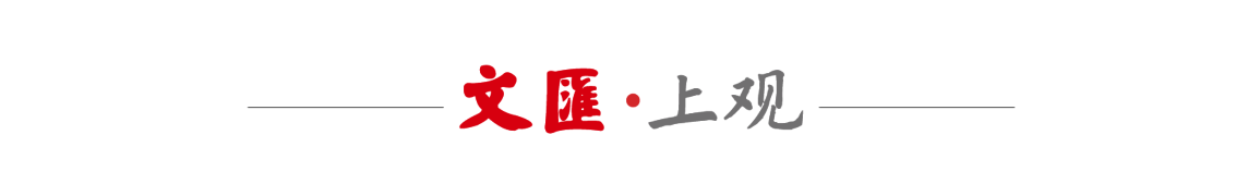 乐鱼体育-走秀太帅！中国女篮队长杨舒予燃动赛场和秀场！